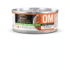 Purina Pro Plan Veterinary Diets Weight Management Cat Food-6