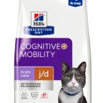 Hills Brain Care jd Cat Food Cognitive Mobility Support-0