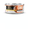 Purina Pro Plan Veterinary Diets Weight Control Cat Food-6