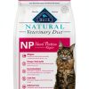 Blue Buffalo Veterinary Diet Alligator Cat Food Sensitive-0