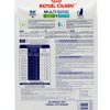 Royal Canin Veterinary Diet Cat Food Dry Formula-1