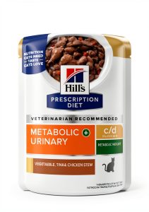 Hills Prescription Diet Cat Food Urinary Health Weight-0