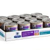Hills Brain Care jd Cat Food Cognitive Mobility Support-2