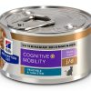 Hills Brain Care jd Cat Food Cognitive Mobility Support-0